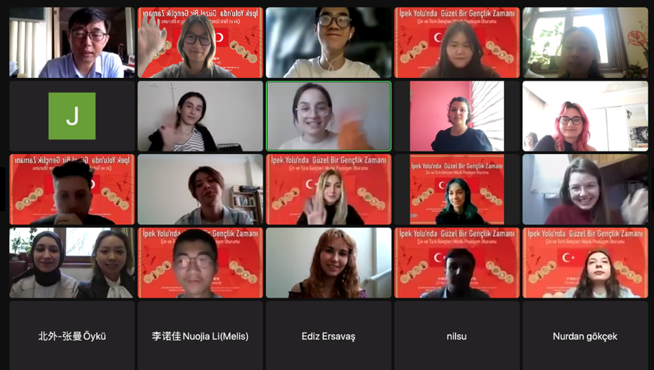 国产视频
土耳其语专业同伊斯坦布尔大学中文系 开展线上交流会活动