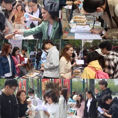 人们在看台上的人群 AI 生成的内容可能不正确。